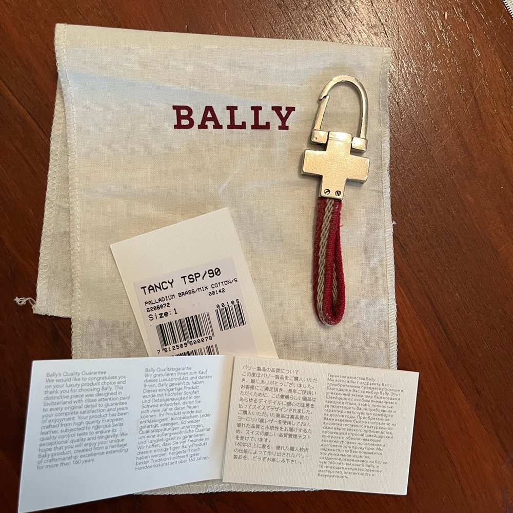 Bally burgundy white classic key chain